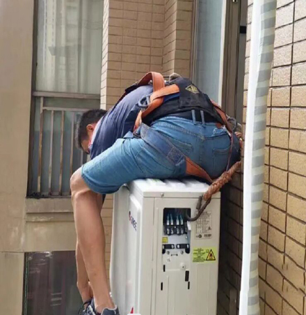 高青空调移机
